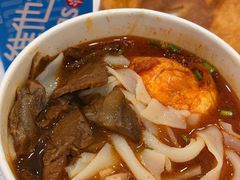-骏骏牛肉粉店(吉庆街店)