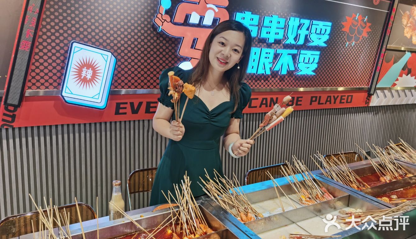 济南探店|人均30吃到撑,学生党最爱的麻辣串