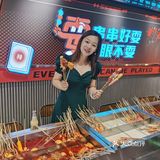 济南探店|人均30吃到撑,学生党最爱的麻辣串