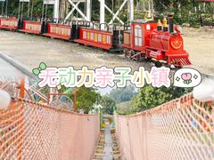 -厦门老院子景区