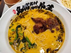 -和府捞面(欧亚卖场店)