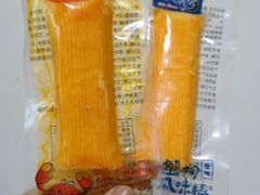 -水一方现烤鱿鱼丝大连特产(三八广场店)