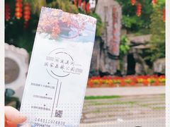 -广州市流溪河国家森林公园