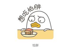 -香糯炎荞饼王(解放碑店)