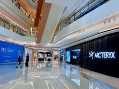 -合景·悠方(成都店)