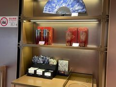 -霸王茶姬(上海恒基名人店)