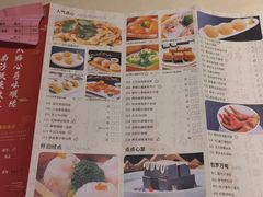 -娱筷海鲜酒家(广州南沙店)