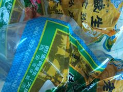 -孙庆海腊牛肉店(大皮院店)