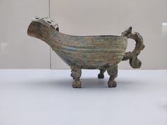 -邹城博物馆