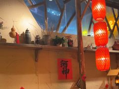 -破三川·新川菜(静安大融城店)