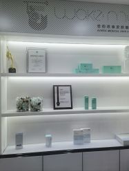 -Wake me容颜管理中心