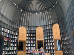 -思南书局·诗歌店