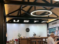 -USTC1958东区·by UNILAB