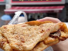 牛肉锅盔-鄧記鍋盔(总店)