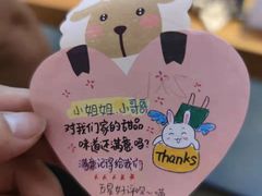 -波比艾斯(步步高梅溪新天地店)