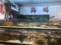 -鲤鱼门海鲜街