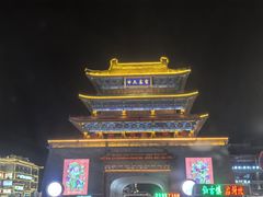-鼓楼夜市