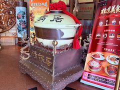 -砂锅居饭庄·京菜(西四店)