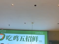 -一席地·本地鸡窝·杭帮鸡火锅(萧山银隆百货店)