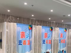 -小蓝鲸游泳培训基地(石景山店)
