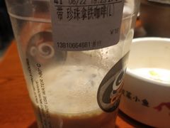 珍珠拿铁咖啡-CoCo都可(方庄店)