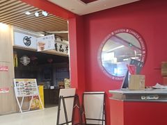-塔斯汀中国汉堡(徐汇汇京广场店)