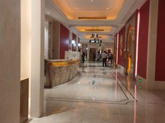 -苏州吴中白金汉爵大酒店