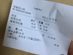 -精点味道(大连商场店)