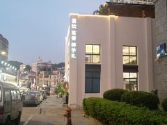 -茶宴·美食地标餐厅(沙坡尾店)