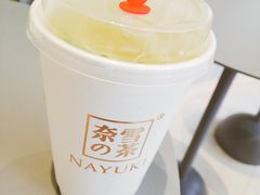 -奈雪的茶(凯德新都心店)