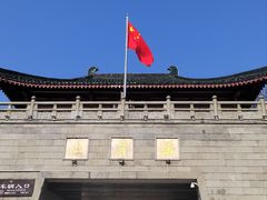 -岳麓山风景名胜区