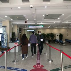 -深圳市妇幼保健院(红荔院区)