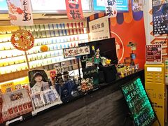 -好玩工厂密室·鹅鸭杀·桌游