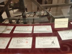 -上海国际饭店