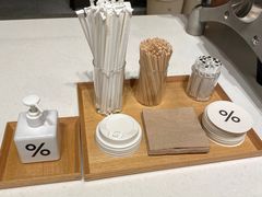 -% Arabica阿拉比卡咖啡烘焙工坊