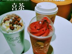 -喜茶(深圳喜荟城店)