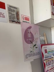 -UGIRL有个美甲