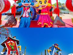 -大连海昌发现王国主题公园