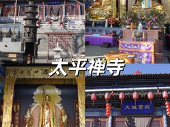 -威海华夏城景区