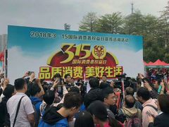-英雄广场
