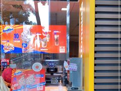 门面-麦当劳(华融店)