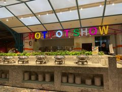 -火锅岛潮牌自助餐厅(天津天佑城店)