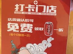 -永安鱼庄·镇江菜(丁卯店)