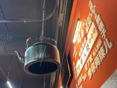 -牛华八婆麻辣烫(起源店)