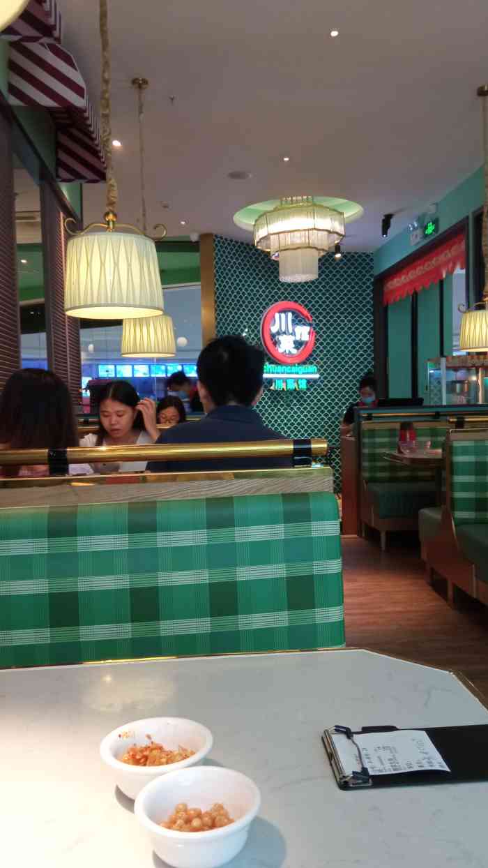 王掌柜川菜馆(南城莱蒙店)-"嗜辣的我开张就种草了王掌柜特地等到5.