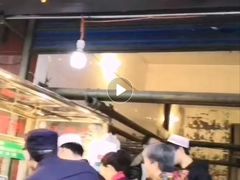-马志善稀糊爛生熟肉店