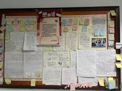 -重庆市中医院(南桥寺院部)