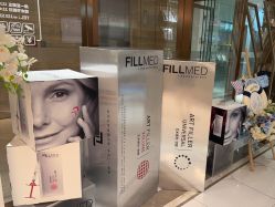 -恒妍医美·韩国定制抗衰中心