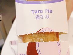 -麦当劳(广州新港东路第二分店)