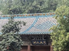-窦大夫祠
